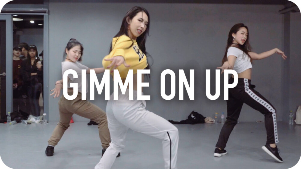 【Mina Myoung】Gimme On up#爱上一支舞##1milliondancestudio# L1MILLION_OFFICIAL的秒拍视频 ​​​​111