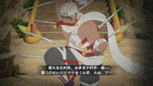 奇拉比
       ——强大无比的我、凶多吉少的你、嗷~~