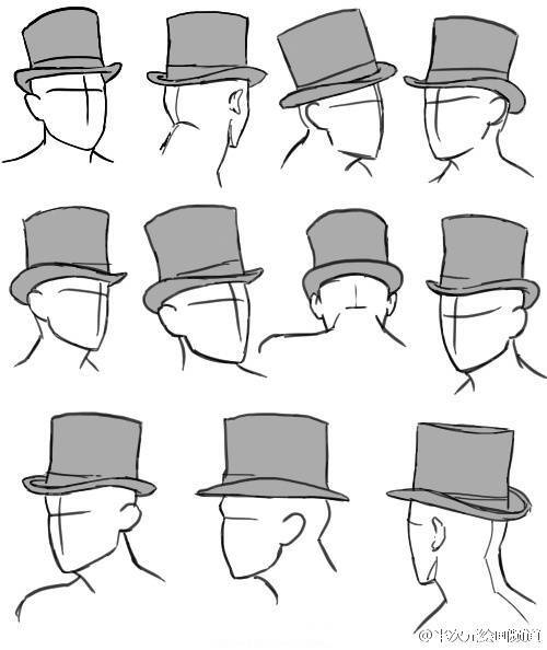 帽子画法