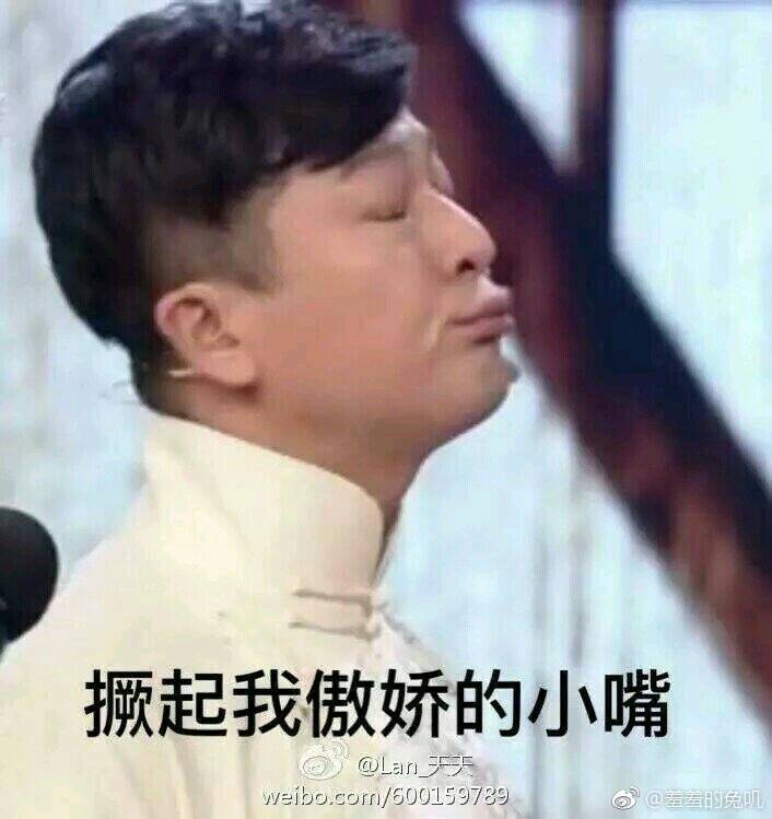 于毅