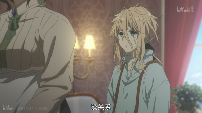 紫罗兰永恒花园