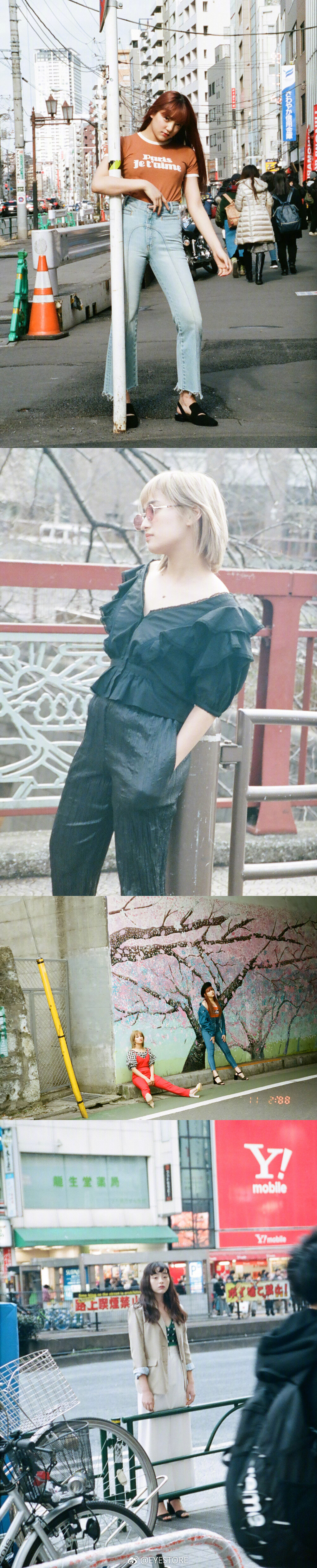 sly tokyo 2018春季写真第一弹