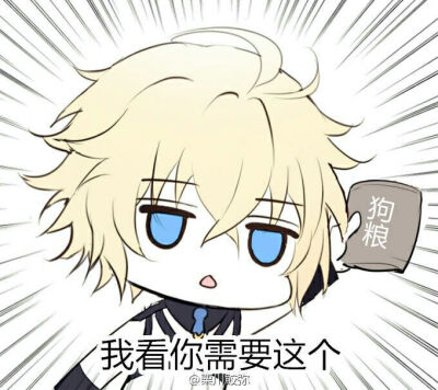 终结的炽天使 米优