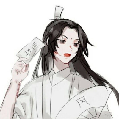 师青玄