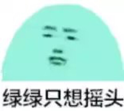 各种颜色
