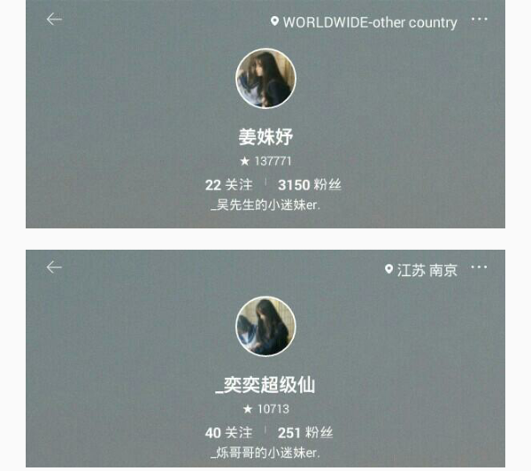 阿奕♡
“你不是神明赐我的礼物
是我攒了好久好久的幸运”