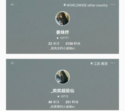 阿奕♡
“你不是神明赐我的礼物
是我攒了好久好久的幸运”