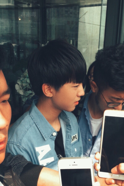 #王俊凯#+#TFBOYS王俊凯#+#TFBOYS#+cr+有剧毒丶