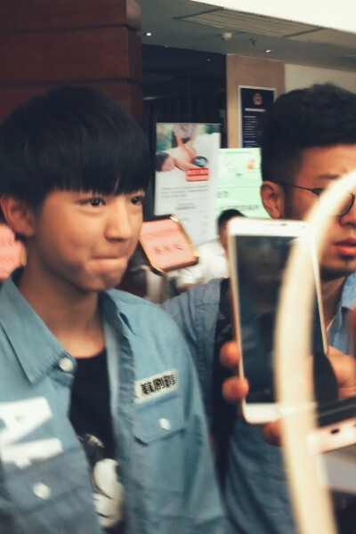 #王俊凯#+#TFBOYS王俊凯#+#TFBOYS#+cr+有剧毒丶