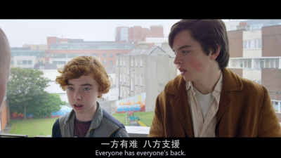 sing street 初恋这首情歌