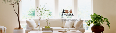 中国艺融网banner