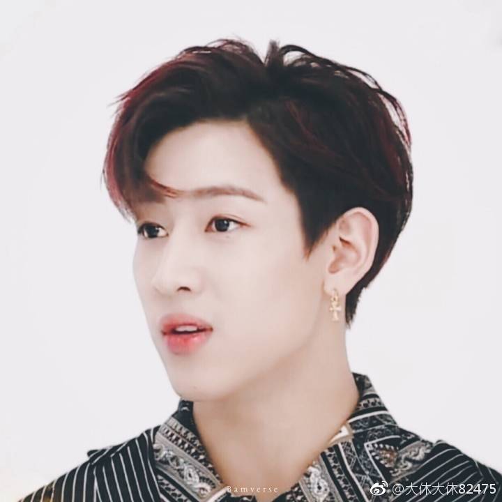 GOT7 BamBam