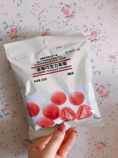 | Strawberry Chocolate |