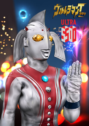 奥特档案（给自己收藏的）