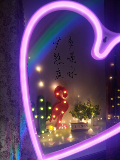 Good night