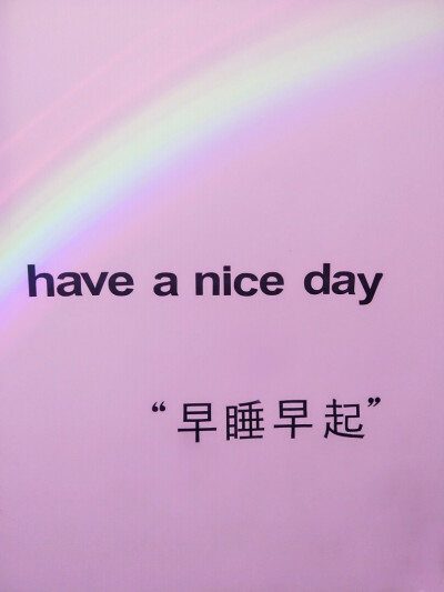 Lucky