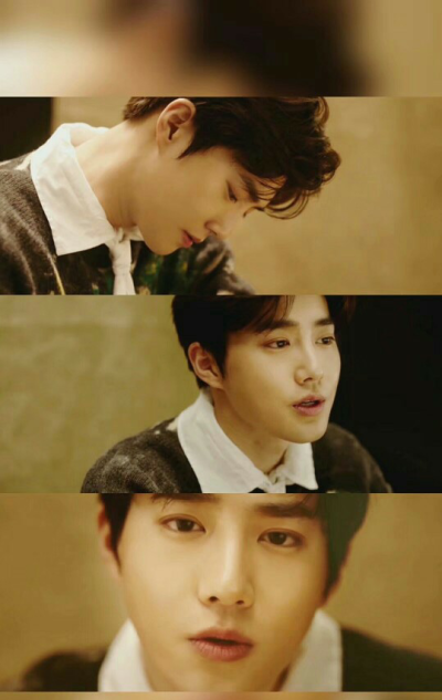 SUHO