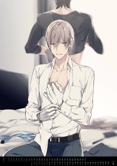 【宝井理人♡】