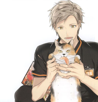 【宝井理人♡】