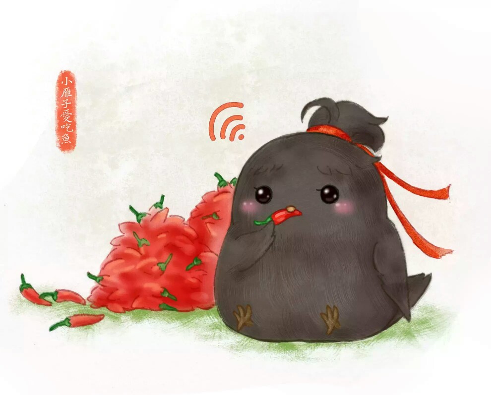 古风 魔道祖师 WiFi叽