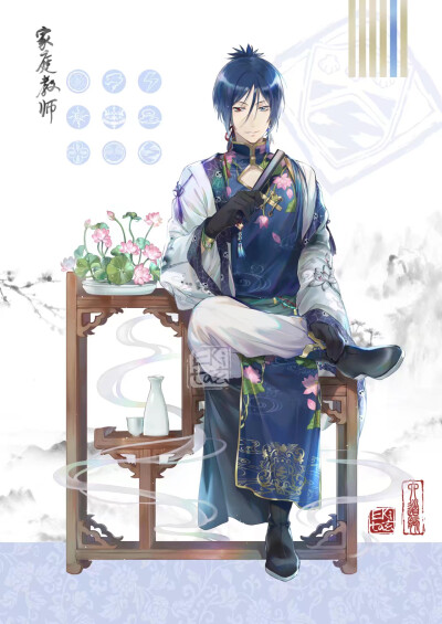 #画师集# 中国風ヒットマンREBORN!
画师：Ekita玄