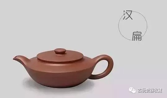 紫砂壶样式