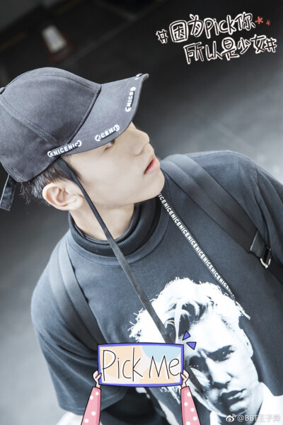 一个96年的巨蟹座大男孩
BOOGIE和巴比龙一样具有着吸引力
很少在社交平台上看到你的新闻
希望大家能多多支持我们的佛系爱豆