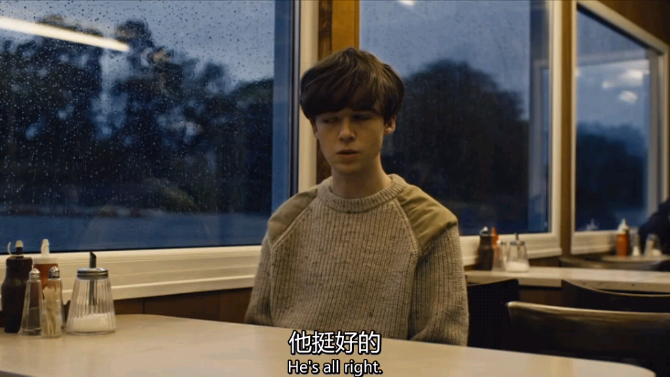 去他妈的世界截图