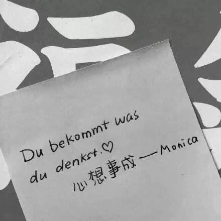 你才不是什么小人物
你在我这里 是所有的好心情和好天气
壁纸/背景
二转说明堆糖殇璃雪/.
头像库+3121477458