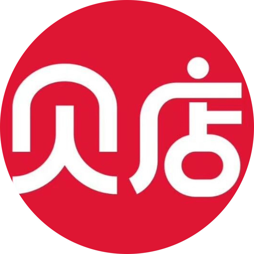 贝店LOGO