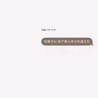 白底壁纸