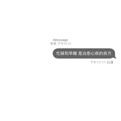 白底壁纸