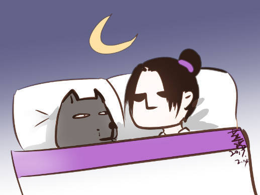 情人节贺图
江澄与狗对愁眠哈哈，，