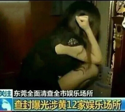 非常沙雕的情头