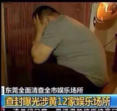 非常沙雕的情头