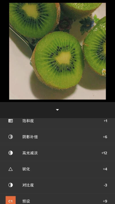 vsco 美食滤镜