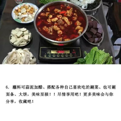 【麻辣火锅鸡】
起源于河北省沧州市，沧州火锅鸡，经独特的秘制配方，用特殊的炒制方法入锅焖制而成，既可吃鸡块，又可以涮火锅。??美食get√ ????