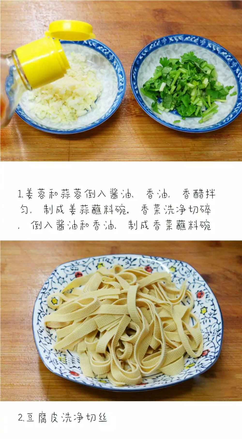 【骨汤火锅】
犯懒时做火锅吃是一个不错的选择，所有食材汇入锅中，煮一煮，滚两滚即可捞起蘸料食用，好吃的不得了~ ​​​​