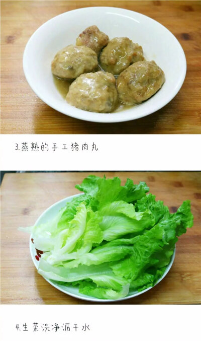 【骨汤火锅】
犯懒时做火锅吃是一个不错的选择，所有食材汇入锅中，煮一煮，滚两滚即可捞起蘸料食用，好吃的不得了~ ​​​​