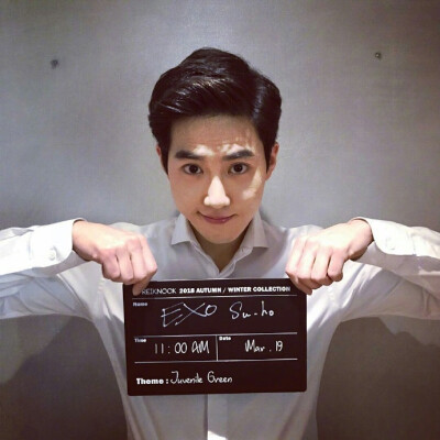 suho