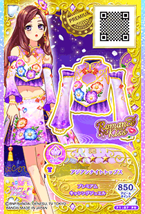 欢迎关注
【亚洲之夜系列】