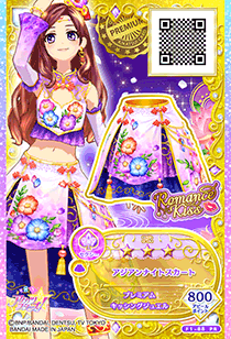 欢迎关注
【亚洲之夜系列】