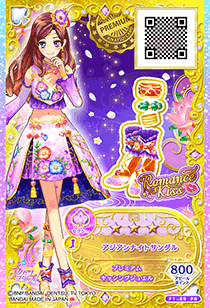 欢迎关注
【亚洲之夜系列】