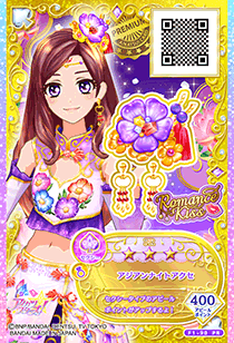 欢迎关注
【亚洲之夜系列】