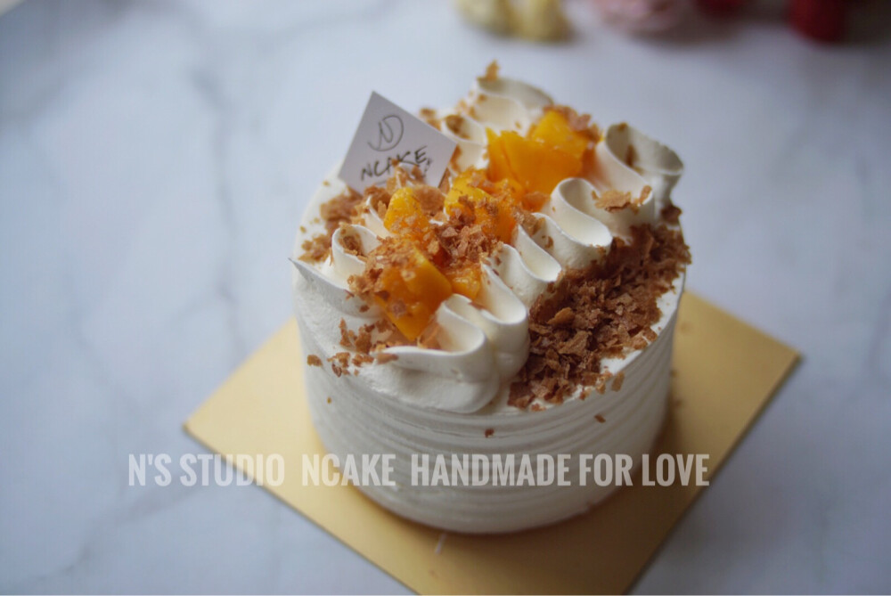 ncake studio
