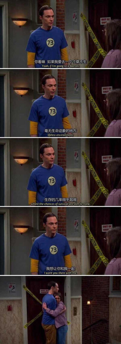 Sheldon