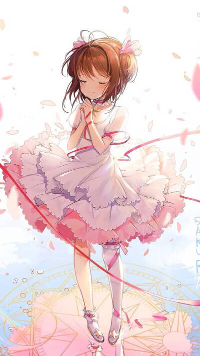 小樱 图源网 侵删