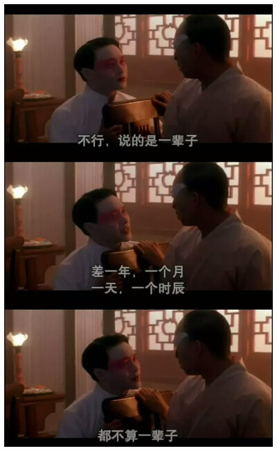 风华绝代