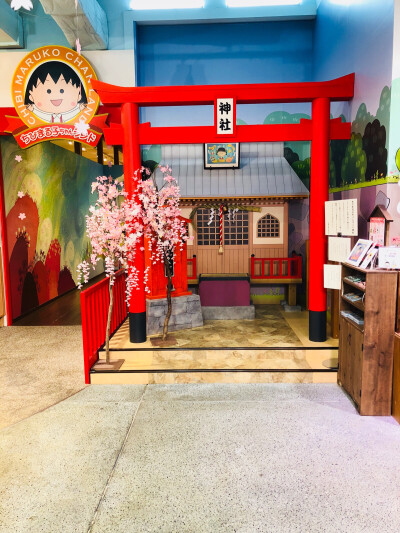 3岁初识、20年后的邂逅、