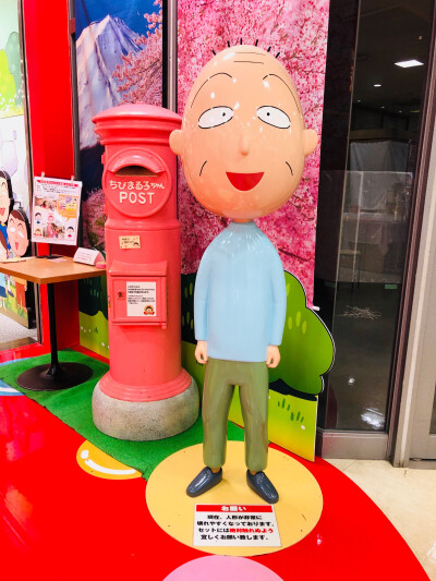 3岁初识、20年后的邂逅、